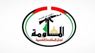 لجان المقاومة الفلسطينية تشيد بدور الجمهورية الإسلامية الإيرانية في تطورات المنطقة