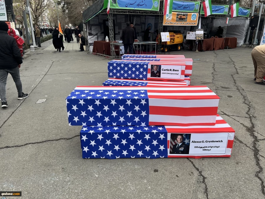 راهپیمایی 22 بهمن از قاب دوربین خبرنگارخبرگزاری قدس (قدسنا)  2