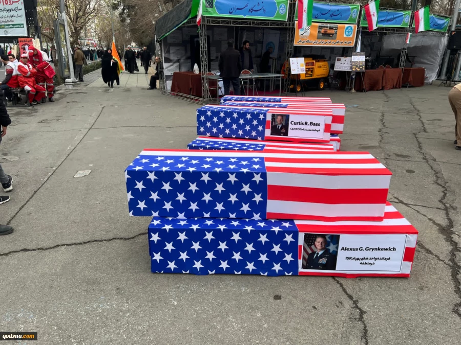 راهپیمایی 22 بهمن از قاب دوربین خبرنگارخبرگزاری قدس (قدسنا) 2