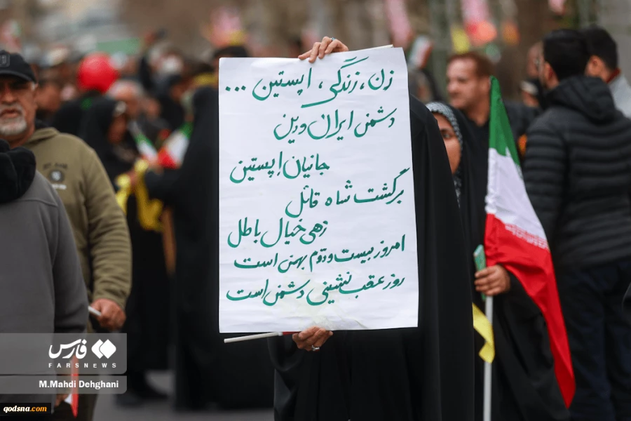 راهپیمایی 32 بهمن ماه از قاب رسانه های متخلف  10