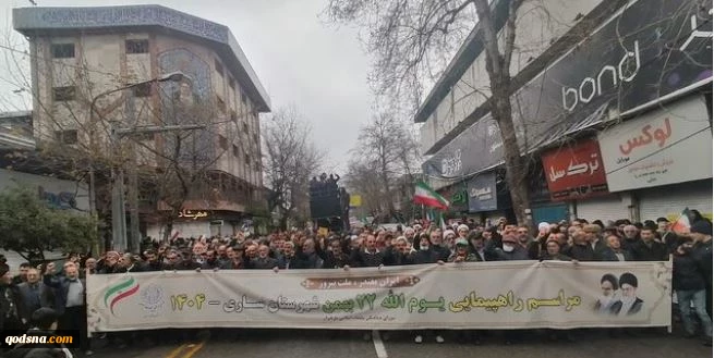 راهپیمایی 32 بهمن ماه از قاب رسانه های متخلف  14