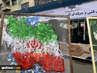 Tehrani people celebrate 47th anniversary of Islamic Revolution+ in photos