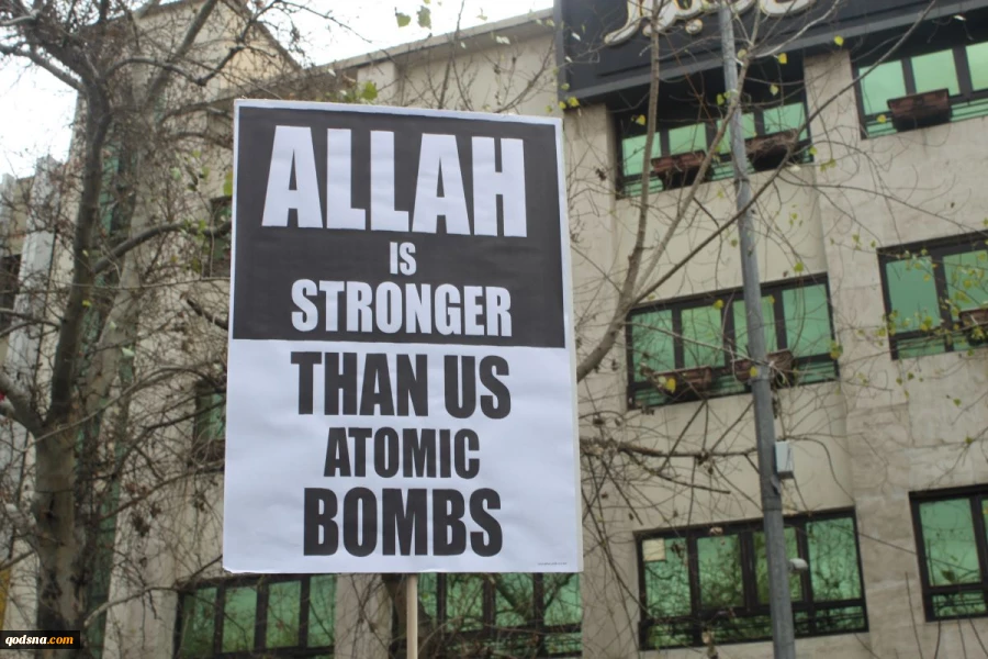 راهپیمایی پرشکوه یوم الله 22 بهمن از قاب دوربین خبرگزاری قدس ( قسمت 2 ) 3