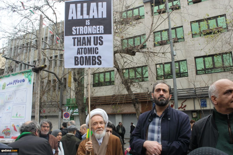 راهپیمایی پرشکوه یوم الله 22 بهمن از قاب دوربین خبرگزاری قدس ( قسمت 2 ) 4