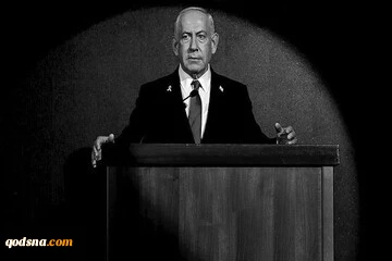 نامه شدیداللحن رؤسای سابق شاباک خطاب به نتانیاهو 2