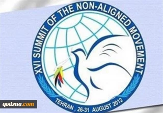 نگرانی جنبش عدم تعهد از تهدید علیه ایران