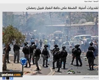 رژیم صهیونیستی در برابر چالش‌های امنیتی: کرانه غربی در آستانه انفجار پیش از ماه رمضان