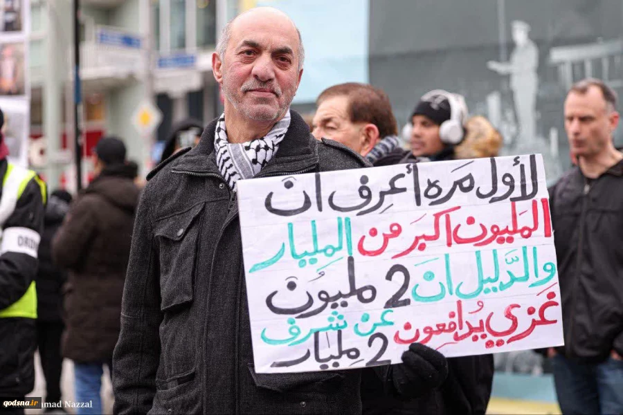 تجمع حامیان فلسطین در برلین 2