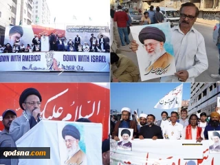 برگزاری اجتماع مردمی همبستگی با مقام معظم رهبری و حمایت از ایران در کراچی پاکستان