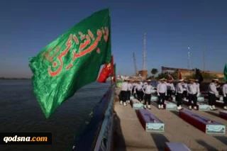 ورود پیکرهای مطهر ۸۵ شهید دوران دفاع مقدس از مرز آبی اروندرود