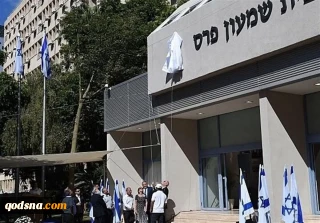 مشاهده یک بسته مشکوک در دفتر نتانیاهو