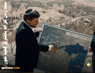 اینفوگرافی/ سند زدن کرانه باختری به طور رسمی کلید خورد