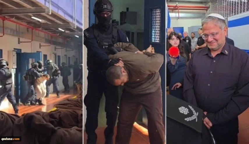 تشدید اقدامات سرکوبگرانه و بدرفتاری با اسرای فلسطینی در زندان‌های اسرائیلی  2