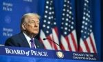 ادعای ترامپ درباره اختصاص 10 میلیارد دلار به شورای صلح و حمایت از نیروی بین المللی در غزه 2