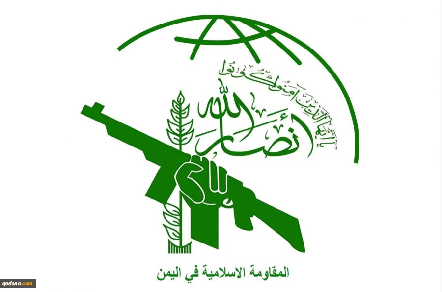 جنبش انصارالله: حملات اسرائیل به لبنان نقض منشورهای بین‌المللی است 2