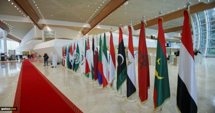 بیانیه ۱۴ کشور عربی و اسلامی در محکومیت اظهارات سفیر آمریکا درباره حاکمیت "اسرائیل" بر اراضی عربی
 2