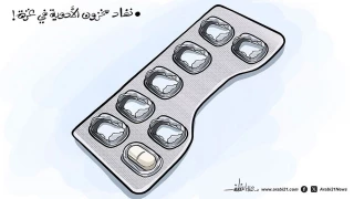 نفاد الأدوية في غزة