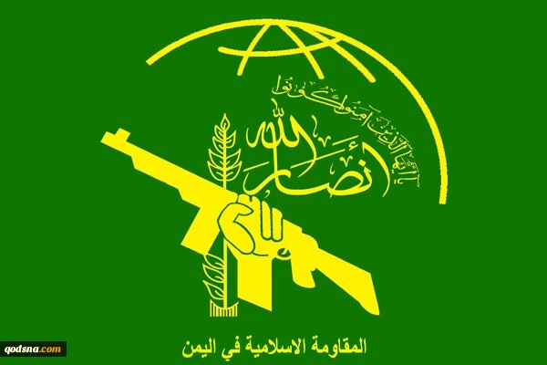 Ansarullah decries Israel’s bloody massacre in east Lebanon, urges unified Arab action