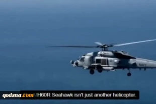 شلیک نیروهای یمن به بالگرد نظامی آمریکا 2