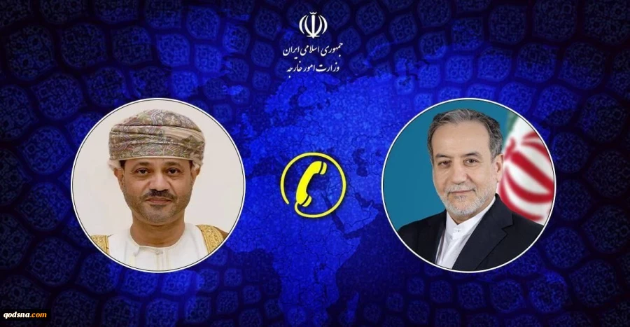 ایران و عمان درباره ترتیبات برگزاری دور بعدی مذاکرات هسته‌ای رایزنی کردند 2