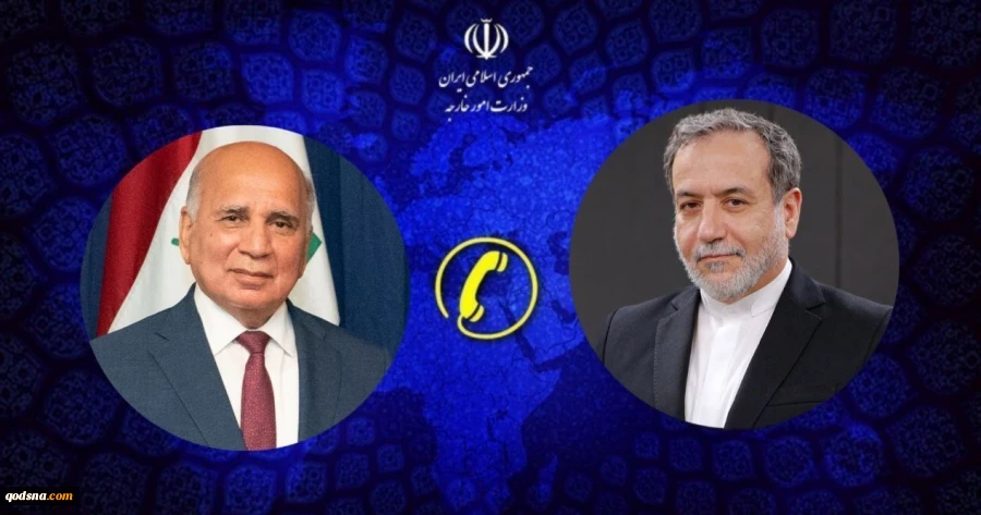 وزیران امور خارجه ایران و عراق درباره آخرین تحولات منطقه‌ای و بین‌المللی گفت و گو کردند 2