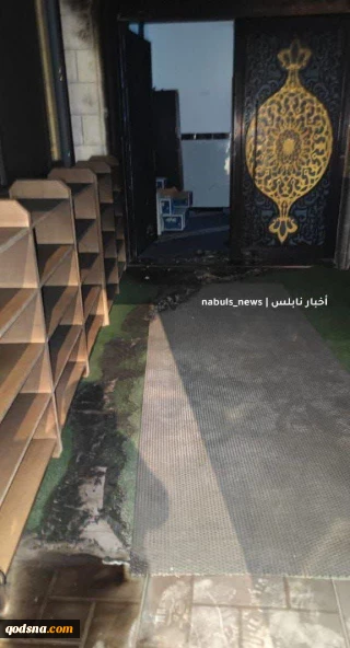 آتش‌ زدن مسجدی در جنوب نابلس