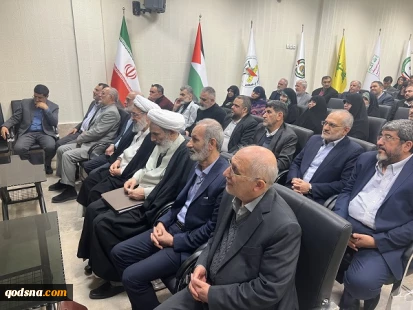 رونمایی از کتاب  