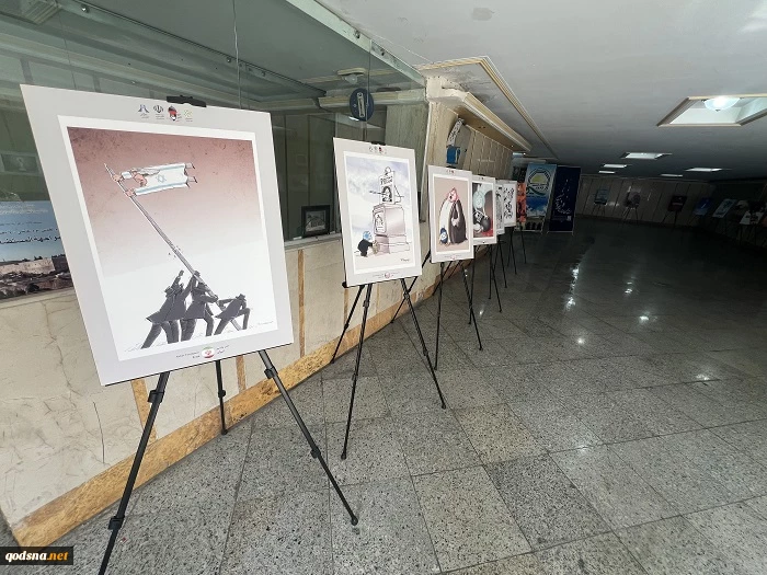 در نشست هم اندیشی فعالان و سازمان های مردم نهاد حامی ملت فلسطین مطرح شد؛

حجت الاسلام والمسلمین رحیمیان: فلسطین رمز پیروزی آخرالزمانی ما بر باطل خواهد بود/  ابوشریف : شاهد مقاومت افسانه‌ای ملت فلسطین هستیم 6