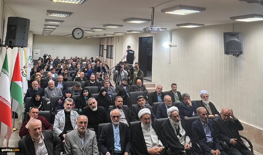 رونمایی از کتاب  "بحران در اقتصاد رژیم صهیونیستی" به قلم دکتر محمد جواد ایروانینشست هم اندیشی فعالان و سازمان های مردم نهاد حامی ملت فلسطین 4