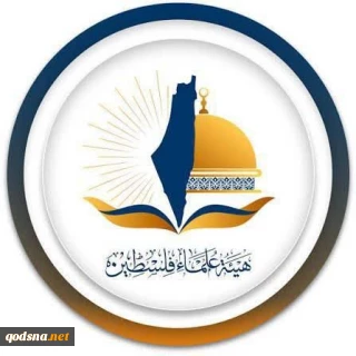 هیئت علما: مسجد الاقصی کاملاً  اسلامی است