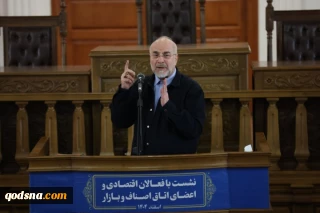 قالیباف: همه گزینه‌ها در قبال آمریکا روی میز است، هم دیپلماسی عزتمندانه و هم دفاع پشیمان کننده/  اگر علیه ایران اقدامی کنند طعم مشت محکم ملت ایران و نیروهای دفاعی ما را خواهند چشید