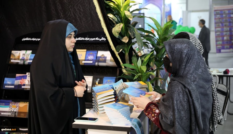 تصاویر/حال و هوای دومین روز سی و سومین نمایشگاه بین المللی قرآن کریم از قاب دوربین خبرگزاری قدس  7