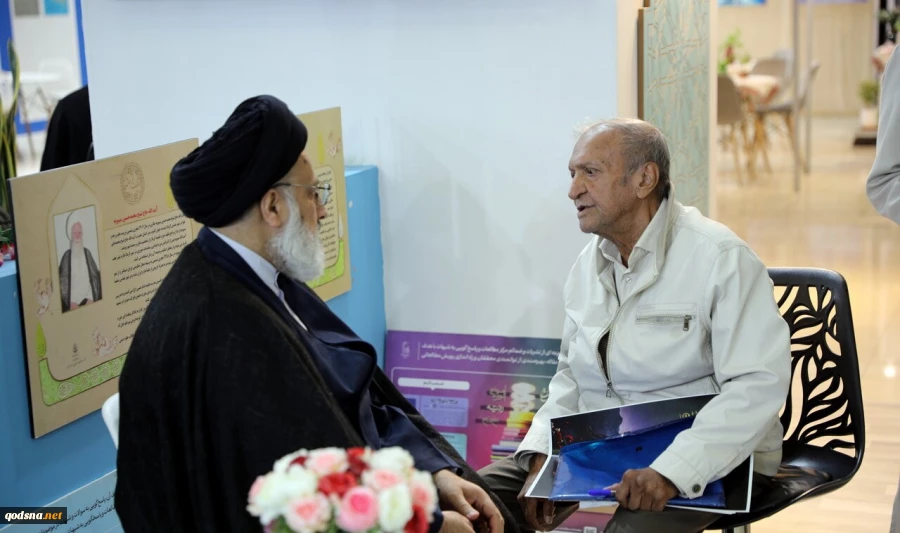 تصاویر/حال و هوای دومین روز سی و سومین نمایشگاه بین المللی قرآن کریم از قاب دوربین خبرگزاری قدس  18