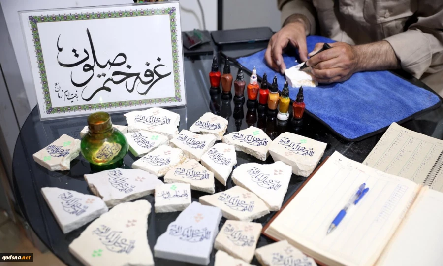 تصاویر/حال و هوای دومین روز سی و سومین نمایشگاه بین المللی قرآن کریم از قاب دوربین خبرگزاری قدس  13