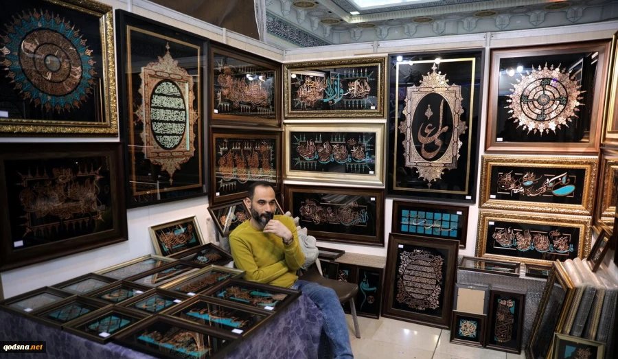 تصاویر/حال و هوای دومین روز سی و سومین نمایشگاه بین المللی قرآن کریم از قاب دوربین خبرگزاری قدس  17