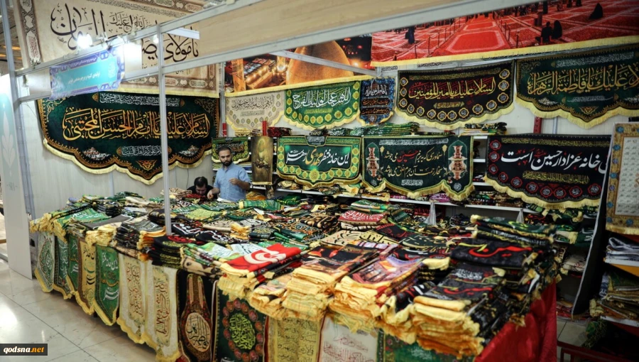 تصاویر/حال و هوای دومین روز سی و سومین نمایشگاه بین المللی قرآن کریم از قاب دوربین خبرگزاری قدس  16
