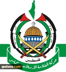 حماس در ۳۲امین سالگرد کشتار مسجد ابراهیمی: جنایات اشغالگران مشمول مرور زمان نمی‌شود
 2