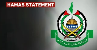 Hamas slams US decision to provide consular services in West Bank settlement as “dangerous precedent”