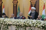 مجلس شیعیان لبنان بر ضرورت تقویت دولت ملی برای مقابله با پروژه‌ اسرائیل بزرگ تاکید کرد 2