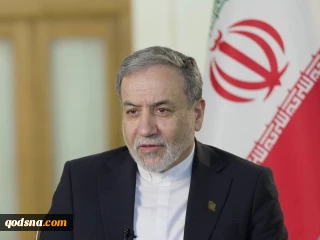 عراقچی در تماس با وزرای خارجه کشورهای منطقه: به مسئولیت تاریخی خود علیه اسرائیل عمل کنید