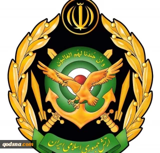بیانیه ارتش جمهوری اسلامی ایران: راه نورانی رهبر شهید تا آخرین نفس ادامه خواهد یافت