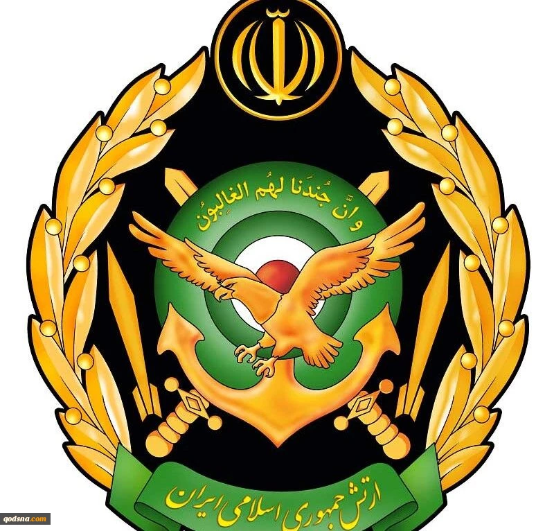 بیانیه ارتش جمهوری اسلامی ایران: راه نورانی رهبر شهید تا آخرین نفس ادامه خواهد یافت 2