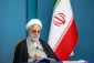 پیام رئیس قوه قضاییه در پی شهادت قائد امت حضرت آیت‌الله‌العظمی امام خامنه‌ای