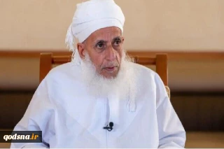 واکنش مفتی عمان به تجاوز به خاک ایران