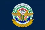 الاركان العامة: الادارة الامريكية المجرمة والكيان الصهيوني الغاشم سيندمان على افعالهم الاجرامية 2