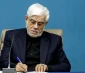 عارف: سوگی که از آن قیام می‌جوشد