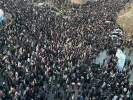 People of Tehran gather in city center to mourn Ayatollah Khamenei’s martyrdom 2