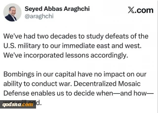 Iran will decide how and when war will end: Araghchi