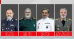 Top Iranian generals confirmed martyred in US, Israeli strikes