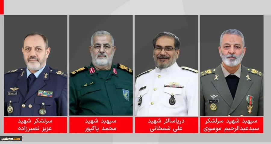 Top Iranian generals confirmed martyred in US, Israeli strikes